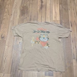 Wierd cereal shirt